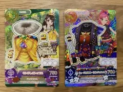ミュージカルスコーピオンジャケット キングレオトップス アイカツカード レア