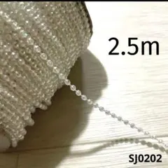 Item thumbnail for item ab69084b-ba9b-4768-8b63-22e37048c932