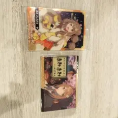 11諫山真実　20綾紬芦花　超かぐや姫！　ツインウエハース