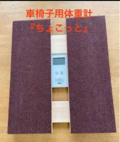 Item thumbnail for item 16e4d810-530d-4ef8-b29b-a8f97759a411