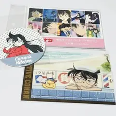 コナン　ポストカード　江戸川コナン　毛利蘭　工藤新一
