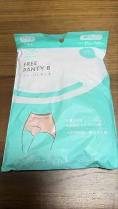 Item thumbnail for item 72250cdd-a10d-418a-ad23-f1b37c3ee8b9