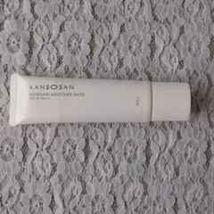 KANSOSAN 乾燥さん 水分力スキンケア下地 30g