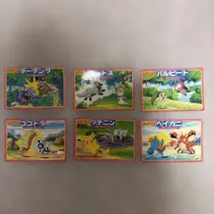 ポケモン トップサン トレカ アドバンスジェネレーション64枚 ポケモン トップサン トレカ アドバンスジェネレーション64枚 - メルカリ