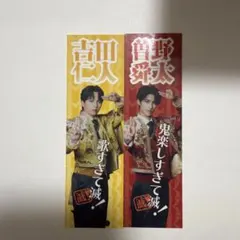 M!LK 好きすぎて滅 ステッカー