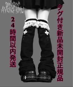 8Heriz_gsuekytnna様 リクエスト 2点 まとめ商品