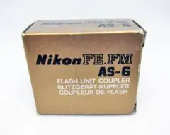 2026年最新】Nikon ニコン AS-17の人気アイテム - メルカリ