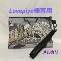 2026年最新】ガシャ髑髏の人気アイテム - メルカリ