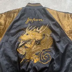 vintage 80s Japan souvenir jacket スカジャンのサムネイル