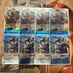 ワンピースカード　ST22 光月おでん　イゾウ　SR各4枚8枚セット