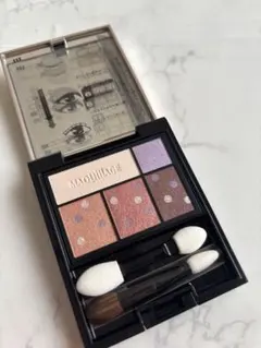 マキアージュ　ドラマティック　スタイリングアイズ　BR601