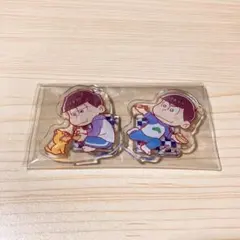 【おそ松さん】カラ松＆一松　色松　一番くじ　アクリルスタンド 2個セット