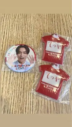 EXILE B HAPPY TETSUYA 缶バッジ ネームキーホルダー セット