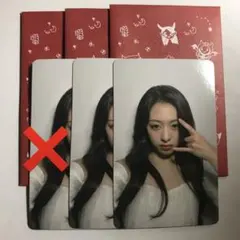 babymonster ベビモン カフェ ラントレ セルカ トレカ アヒョン 2