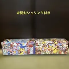 2026年最新】ポケモンセンター スペシャルboxの人気アイテム - メルカリ