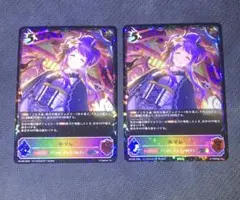 Item thumbnail for item 5bd74bf4-bcef-46be-bb67-3aa8691f0822