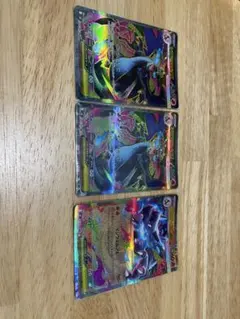 メガリザードンX ex SR RR おまけ付き