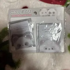 まとめて