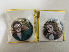 WINDBREAKER ウィンブレ展 アルティメタルキャラバッジ 兎耳山 十亀