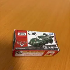 カーズトミカ　ナイジェルギアスリー