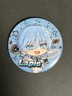 2026年最新】lapi 缶バッジの人気アイテム - メルカリ