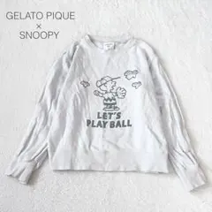 ジェラートピケ×スヌーピー スエット トレーナー長袖 綿100 ルームウェア