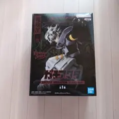 ガチアクタ VIBRATION STARS-ルド フィギュア