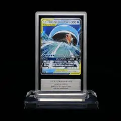 Gemix 10Gold ポケパッドsr ポケモンカード PSA10 ARS10 Gemix 10Gold ポケパッドsr ポケモンカード PSA10 ARS10 - メルカリ
