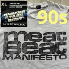 2026年最新】mea beatの人気アイテム - メルカリ
