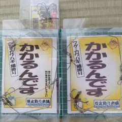 Item thumbnail for item 7ffb1683-572b-4445-bb50-e4205b402ec1