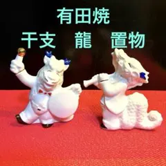 CH感謝様 リクエスト 2点 まとめ商品