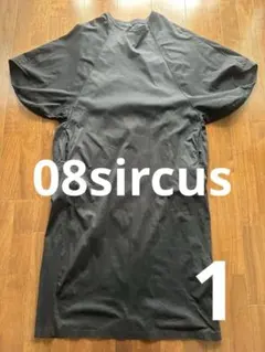 08sircusのサムネイル