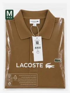 LACOSTE L1212 Mサイズ ブラウンポロシャツ新品タグありフランス輸入