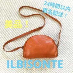 大人気！IL BISONTE イルビゾンテ レザー ショルダーバッグ　超美品！のサムネイル