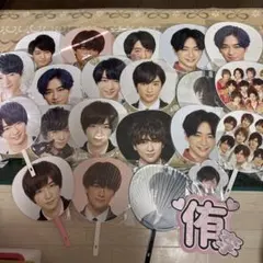 Hey! Say! JUMP 知念侑李うちわ セット