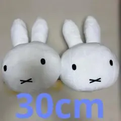 ミッフィー クッション ぬいぐるみ ホワイト