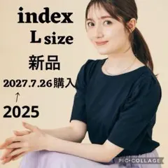 Item thumbnail for item f9a77f5a-0bf3-4bd7-b2aa-e9d31e57b9b3