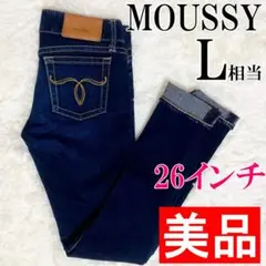 【美品】マウジー リバース スキニー ストレッチ スリム デニム パンツ 赤耳