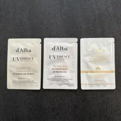 d’Alba 韓国コスメ サンプル3点セット 化粧下地 ダルバ