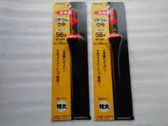 Item thumbnail for item ab3263a6-b844-4c18-aa2d-41391fe3c7f9