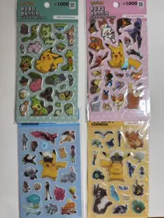 韓国 ダイソー ポケモン シール 4点セット ステッカー　韓国ダイソー