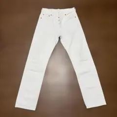 Levi
