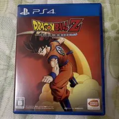 PS4 ドラゴンボールZ KAKAROT カカロット