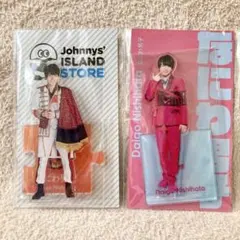 【新品未開封】なにわ男子 西畑大吾 アクスタ 第一弾