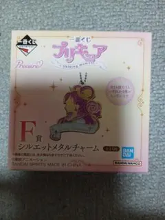 一番くじ プリキュア F賞 シルエットメタルチャーム - メルカリ