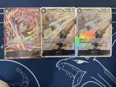 コビー パラレル セット