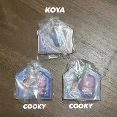 BT21 パッケージチャーム　チョコボーロ　COOKY×2、KOYA×1