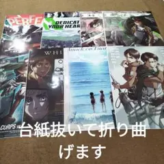 進撃の巨人 一番くじ ポスター