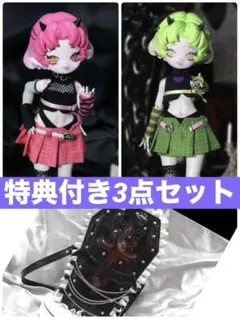 【CHUZTING】 悪魔角　色欲　ドールバッグ　特典付き　BJD ドール