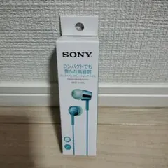 【新品】SONY ステレオヘッドフォン ライトブルー